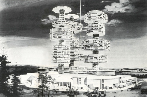 Futuristisk skolbyggnad Futuristisk skolbyggnad